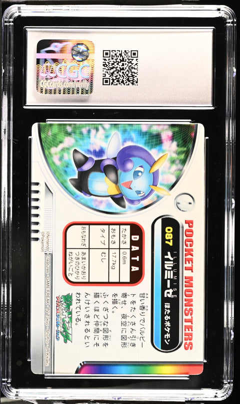 2003 Pokémon TCG Illumise #087 Japanese CGC 8.5