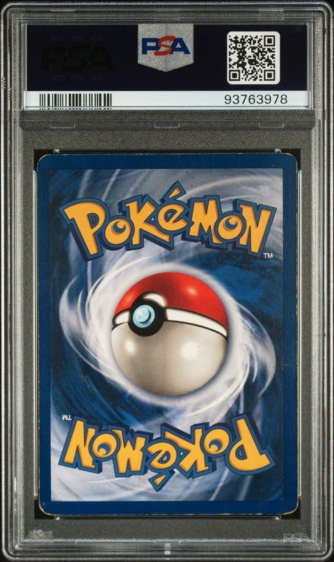 1999 PokéMon TCG Machamp #8 PSA 4