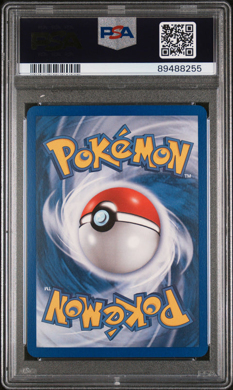 2005 PokéMon TCG Marill-Rev. Foil #76 PSA 9