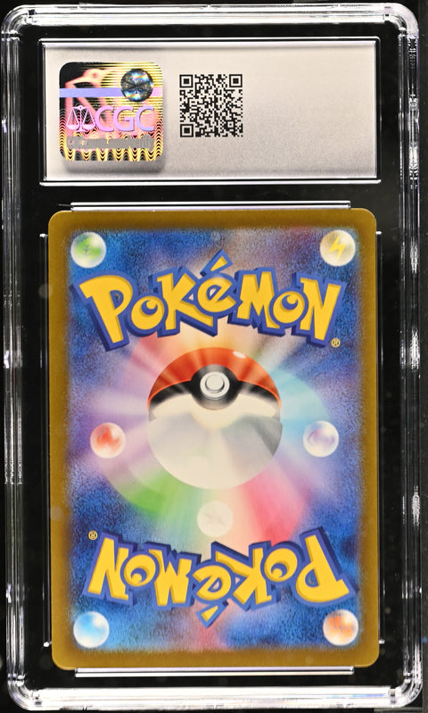 2023 Pokémon Lechonk #120/108 Japanese CGC 10