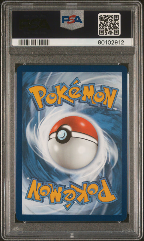 2022 PokéMon TCG Fa #193 PSA 9