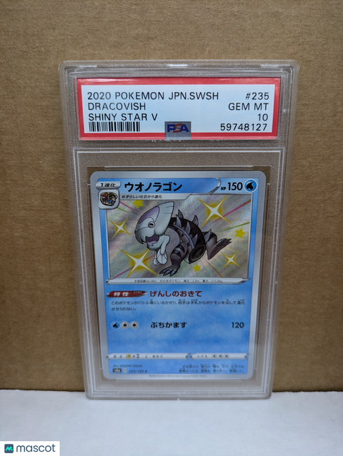 2020 PokéMon TCG Dracovish #235 Japanese PSA 10