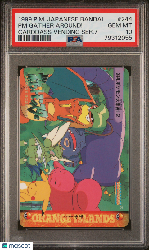 1999 Pokemon Japanese Bandai Vending Series 7 PM Gather Around! #244 PSA 10