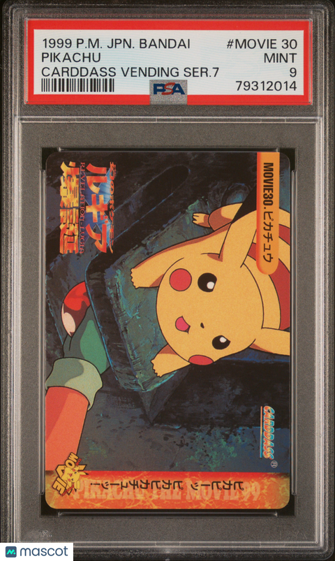 1999 Pokemon Japanese Bandai Carddass Vending Series 7 Pikachu #MOVIE 30 PSA 9