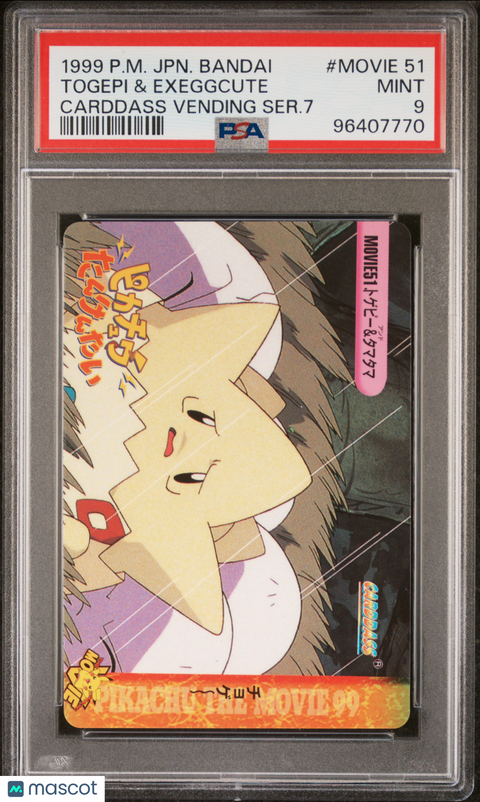 1999 Pokemon JP Bandai Carddass Vending Srs 7 Togepi & Exeggcute #MOVIE 51 PSA 9