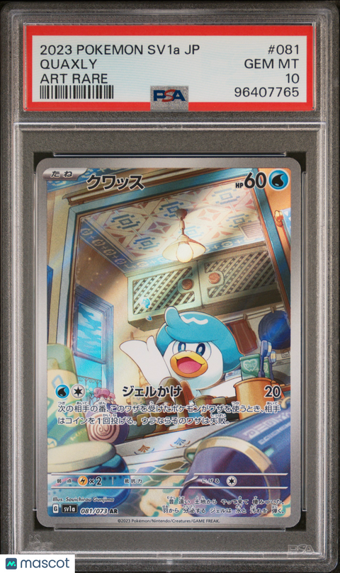 2023 PokéMon TCG Quaxly #081 Japanese Art Rare PSA 10