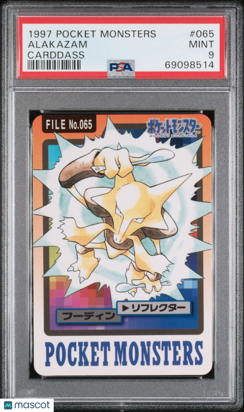 1997 Moshi Monsters Mash Up TCG Alakazam #065 PSA 9