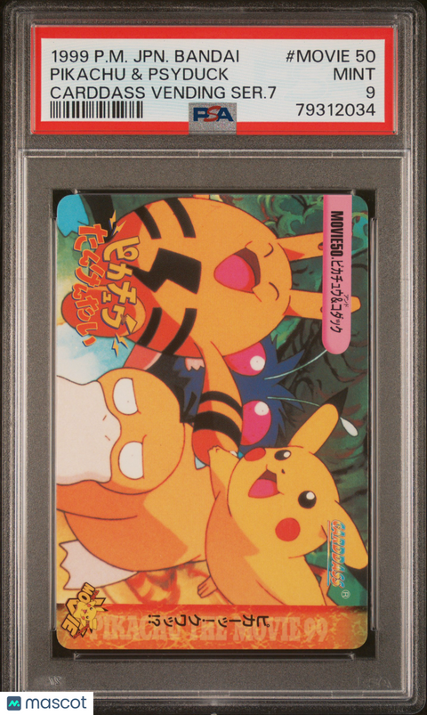 1999 Pokémon JPN Bandai Pikachu & Psyduck PSA 9