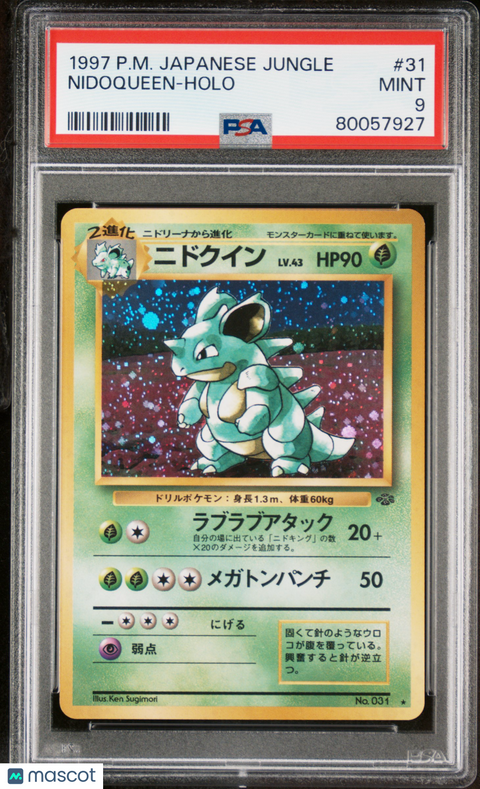 1997 PokéMon TCG Nidoqueen #31 Japanese PSA 9