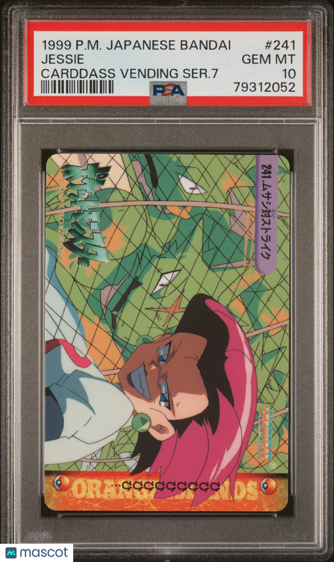 1999 Pokemon Japanese Bandai Carddass Vending Series 7 Jessie #241 PSA 10