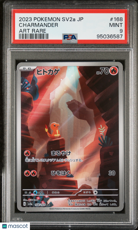 2023 PokéMon TCG Charmander #168 Japanese PSA 9