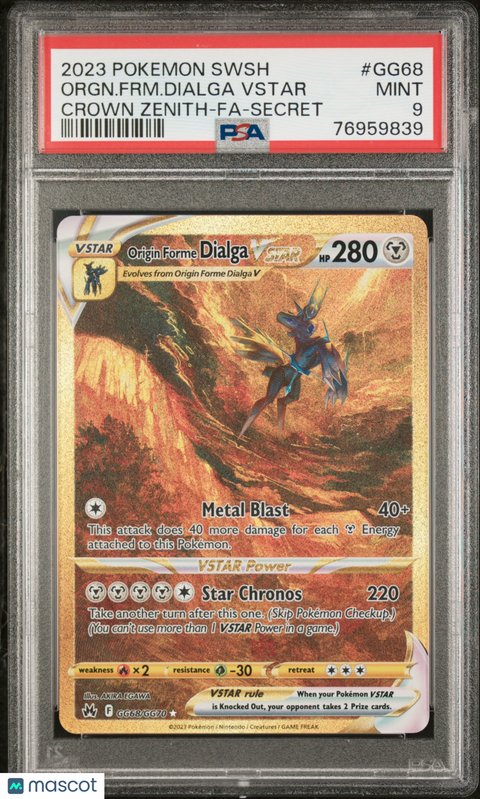 2023 PokéMon TCG Orgn. FRM. Dialga Vstar #GG68 PSA 9