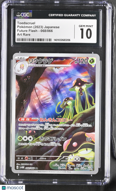 2023 Pokémon Toedscruel #068/066 Japanese CGC 10