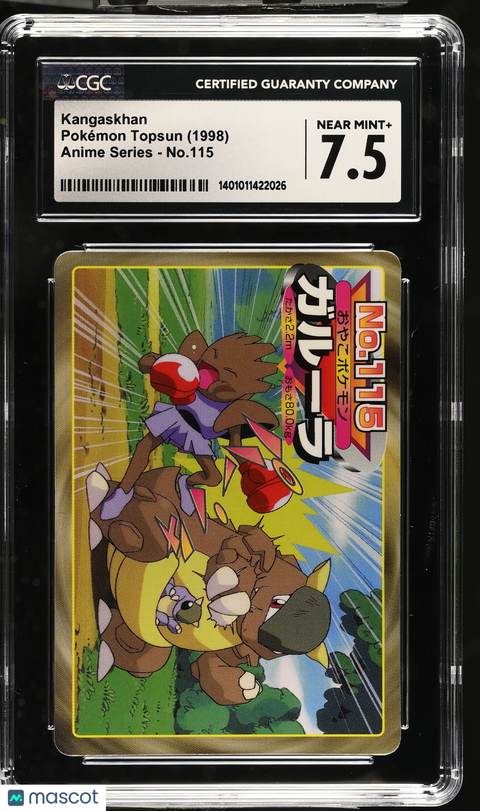 1998 Pokémon TCG Kangaskhan #115 Japanese CGC 7.5