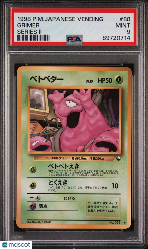 1998 PokéMon TCG Grimer #88 Japanese PSA 9