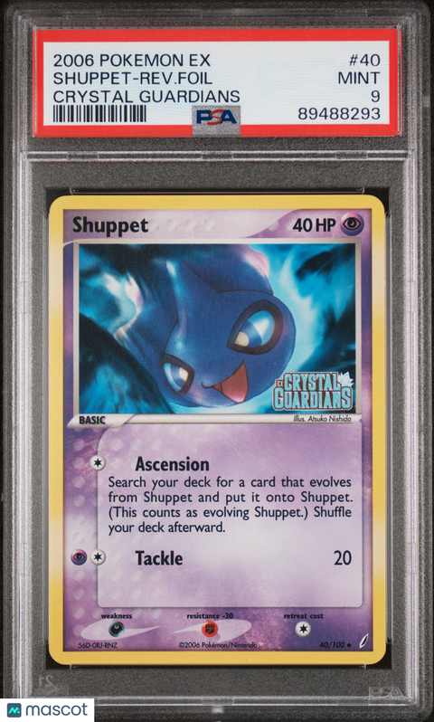 2006 Guardians CCG Shuppet-Rev. Foil #40 PSA 9