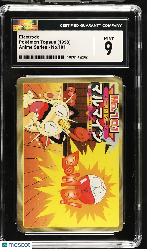 1998 Pokémon TCG Electrode #101 Japanese CGC 9