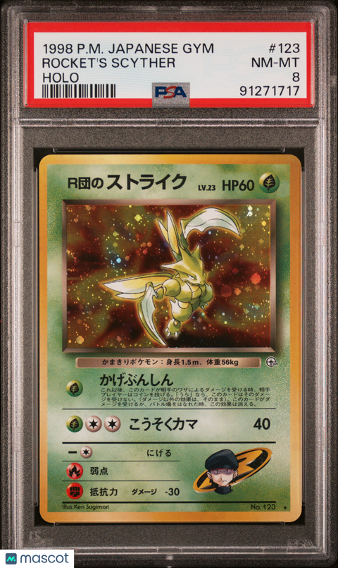 1998 PokéMon TCG Rocket's Scyther #123 Japanese PSA 8