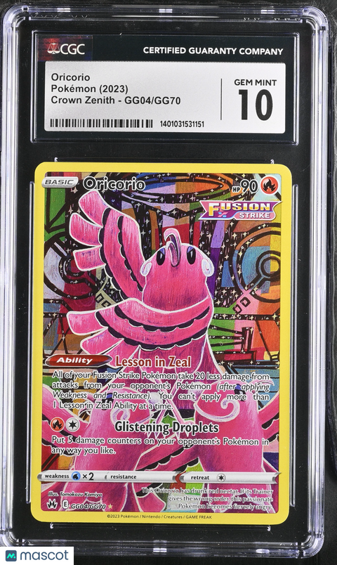 2023 Pokémon Oricorio #GG04/GG70 English CGC 10