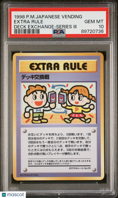 1998 PokéMon TCG Extra Rule Japanese PSA 10