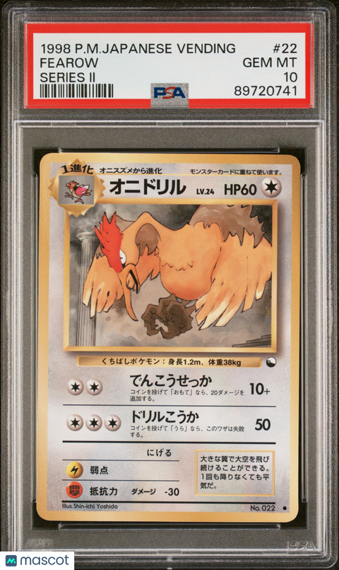 1998 PokéMon TCG Fearow #22 Japanese PSA 10