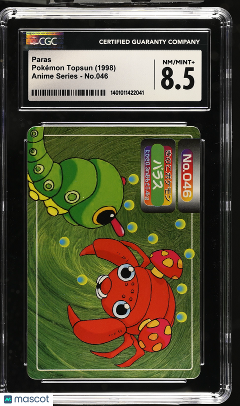 1998 Pokémon TCG Paras #046 Japanese CGC 8.5