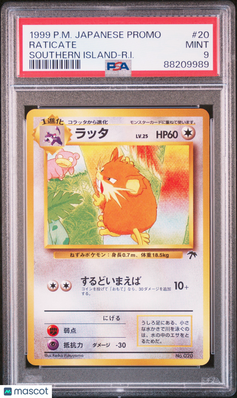 1999 PokéMon TCG Raticate #20 Japanese PSA 9