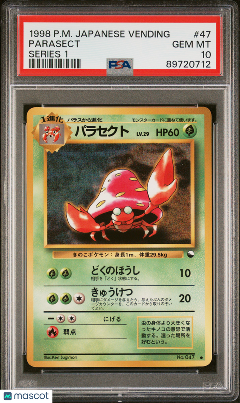 1998 PokéMon TCG Parasect #47 Japanese PSA 10