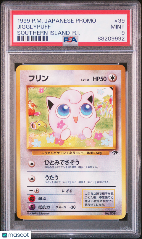 1999 PokéMon TCG Jigglypuff #39 Japanese PSA 9