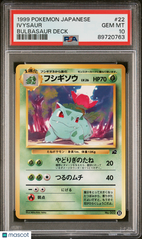 1999 PokéMon TCG Ivysaur #22 Japanese PSA 10