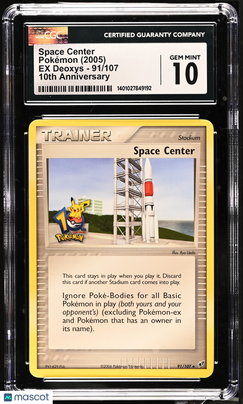 2005 Pokémon Space Center #91/107 English CGC 10