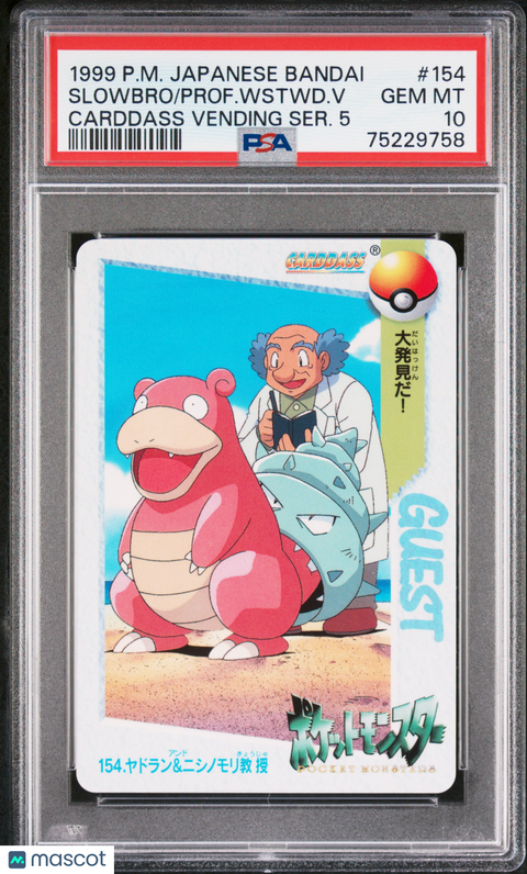 1999 Pokemon Japanese Bandai Carddass Vending Ser. 5 Prof. Wstwd. V #154 PSA 10