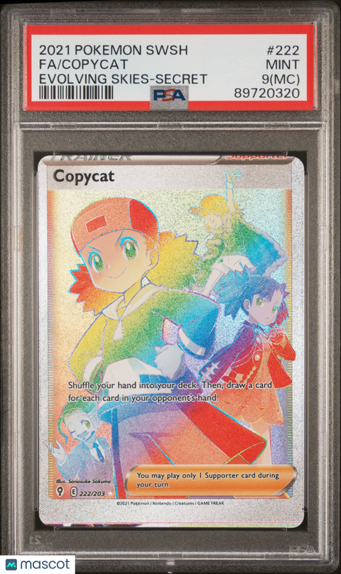 2021 PokéMon TCG Fa #222 MC PSA 9