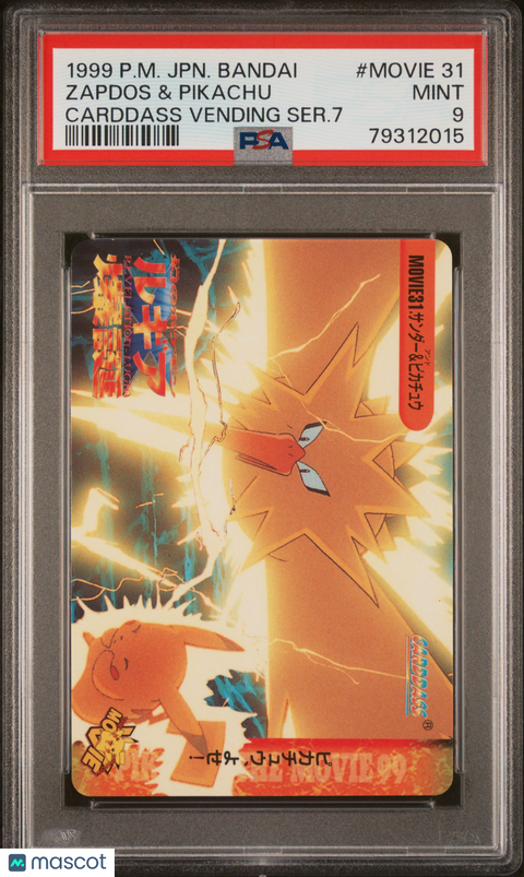 1999 Pokemon JPN Bandai Carddass Vend Ser 7 Zapdos & Pikachu #MOVIE 31 PSA 9