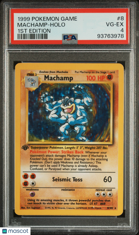 1999 PokéMon TCG Machamp #8 PSA 4