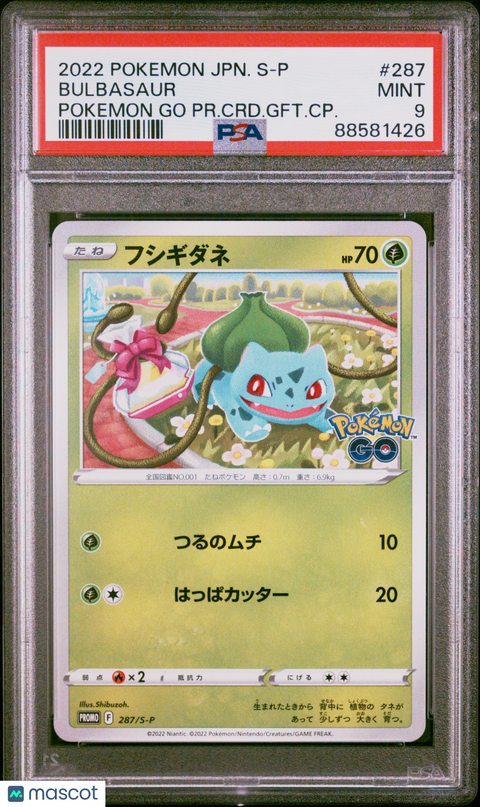 2022 PokéMon TCG Bulbasaur #287 Japanese PSA 9