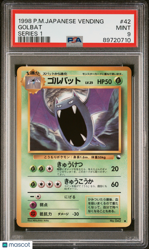 1998 PokéMon TCG Golbat #42 Japanese PSA 9