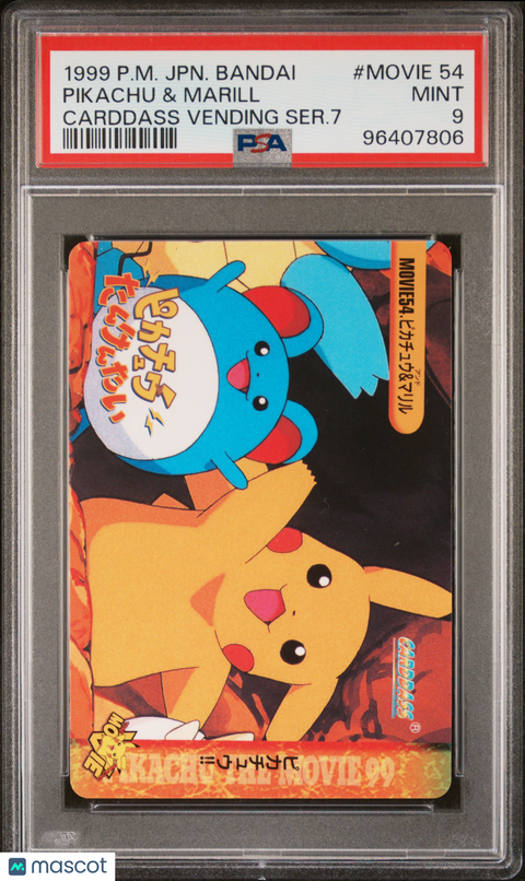 1999 Pokemon JPN Bandai Carddass Vending Srs 7 Pikachu & Marill #MOVIE 54 PSA 9