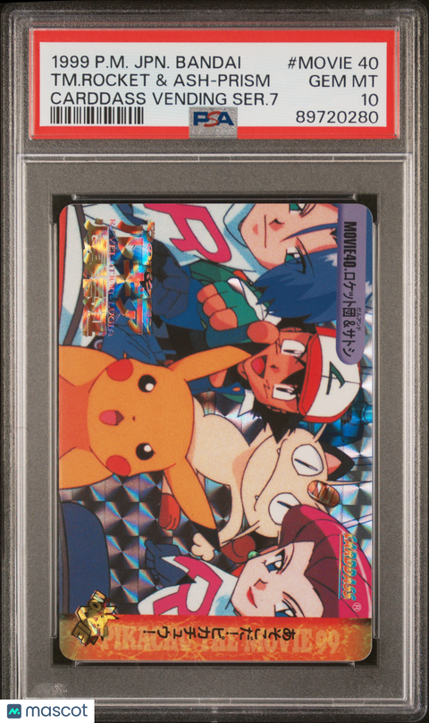 1999 Pokemon Japanese Bandai Vending 7 TM. Rocket & Ash-Prism #MOVIE 40 PSA 10