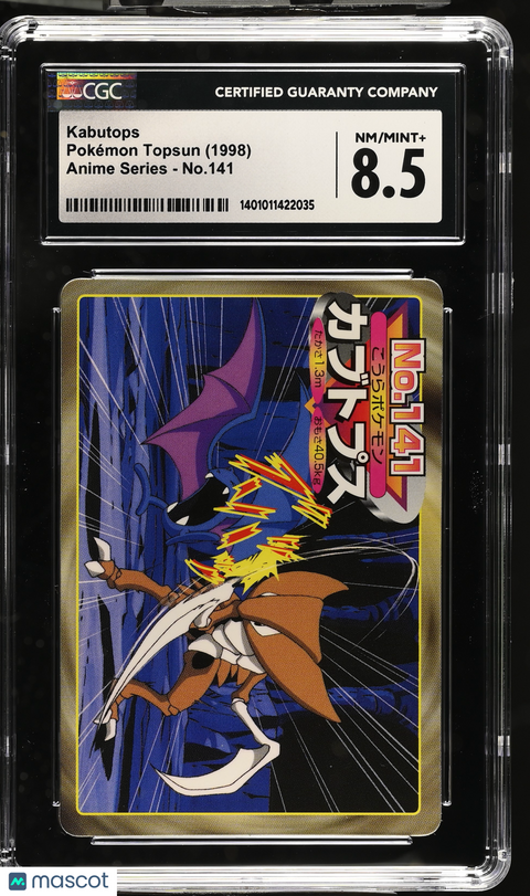 1998 Pokémon TCG Kabutops #141 Japanese CGC 8.5