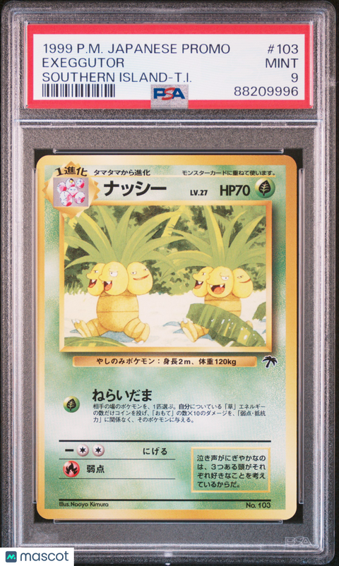 1999 PokéMon TCG Exeggutor #103 Japanese PSA 9