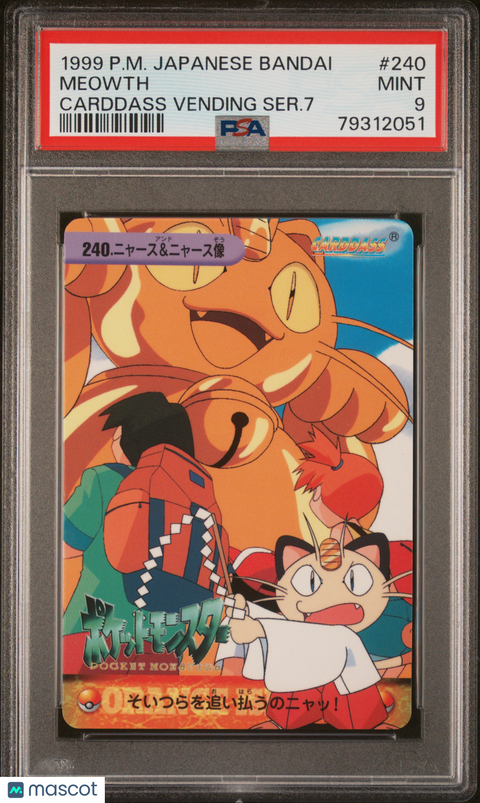 1999 Pokemon Japanese Bandai Carddass Vending Series 7 Meowth #240 PSA 9