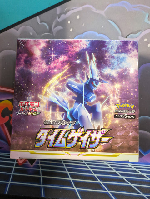 Time Gazer Booster Box