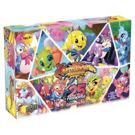 Upper Deck Neopets Battledome 25 Anniversary Celebration Box